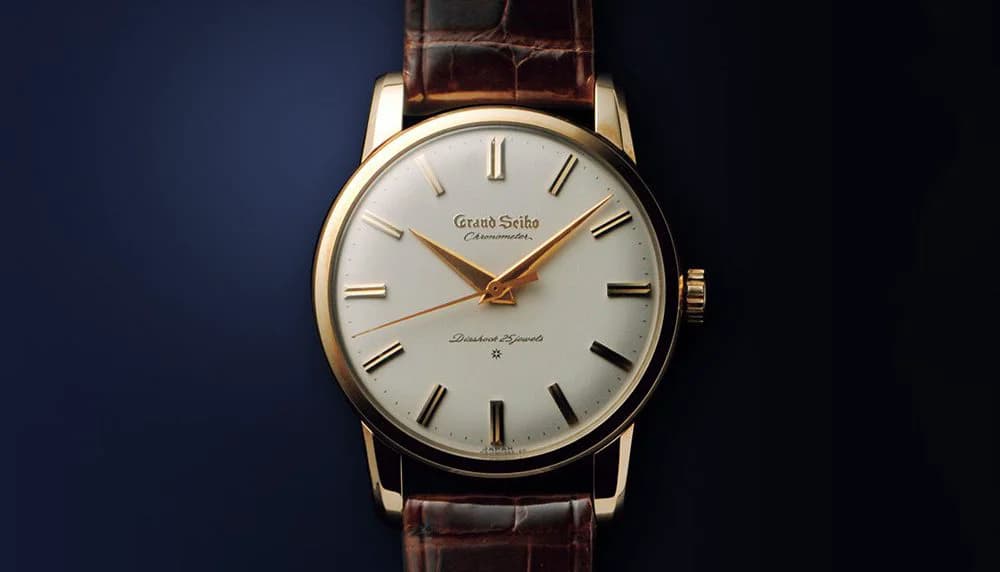 Của Grand Seiko